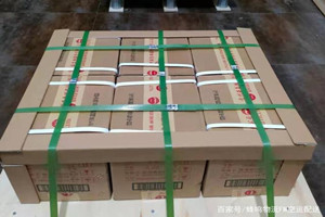 大同机场货运酒水【机场货运当天